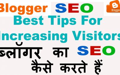 search engine optimization tips – Blogger SEO Tips And Tricks In Hindi/Urdu For Increasing Visitors -2017