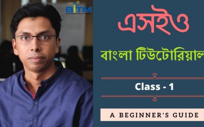 search engine optimization tips – SEO Bangla Tutorial by Md Faruk Khan | Part-1 | FREE SEO Course