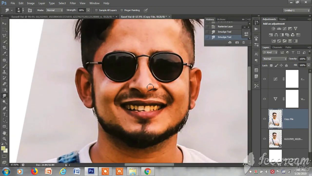 How To Make a Best Digital Portrait by Adobe Photoshop CS5 Tutorials.  NHR-575