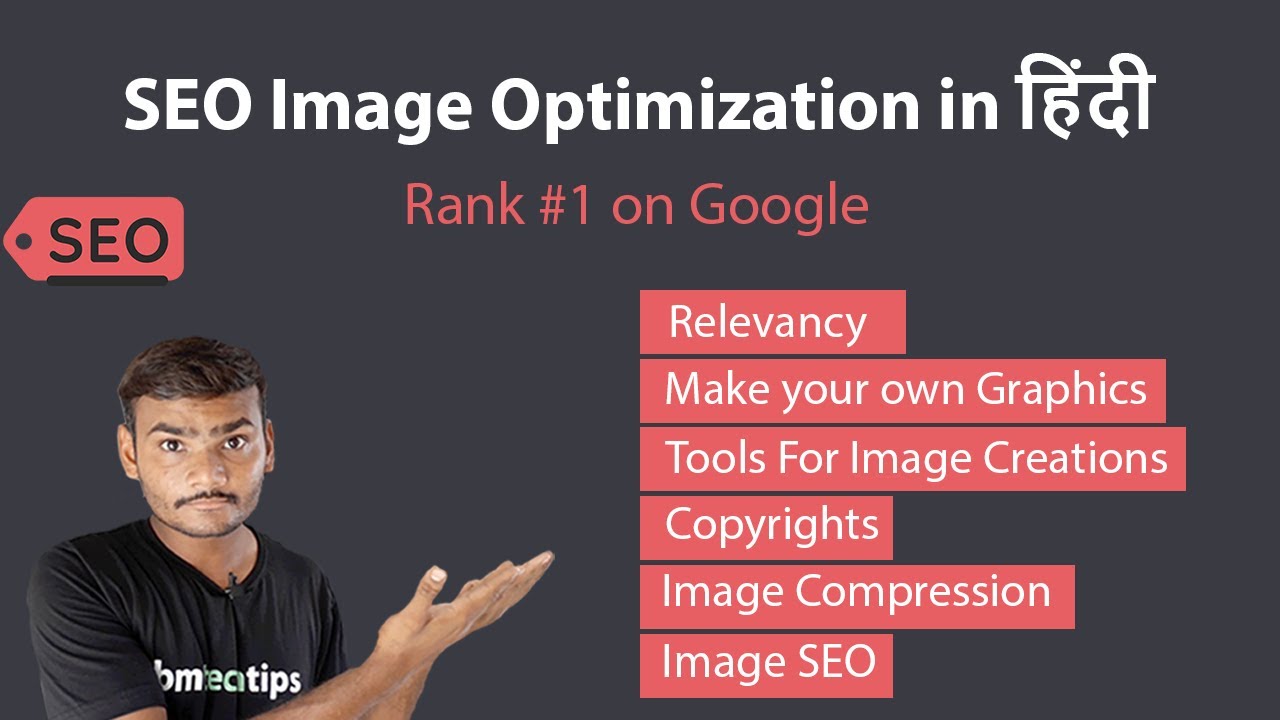 SEO Image Optimization in Hindi 2020