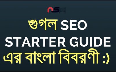 search engine optimization tips – Google SEO Starter Guide In Bangla