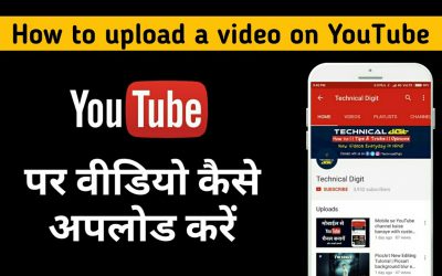 search engine optimization tips – YouTube par video kaise upload kare | YouTube SEO Tips 2019