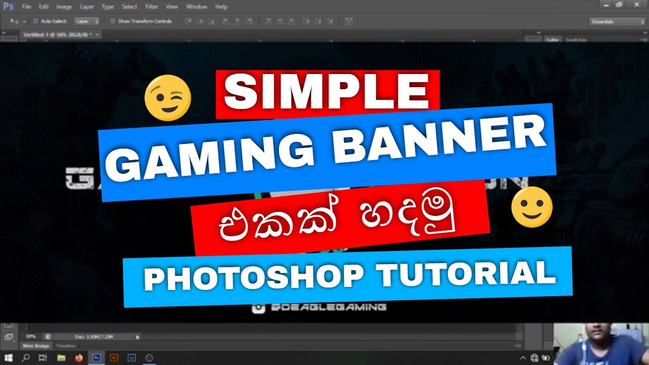 Simple Gaming Banner Design | Photoshop Tutorial | In Sinhala