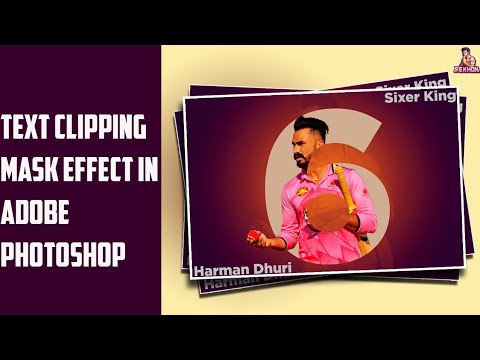 Make Poster With Text Clipping Mask Effect In Photoshop | Photoshop Editing Tutorial