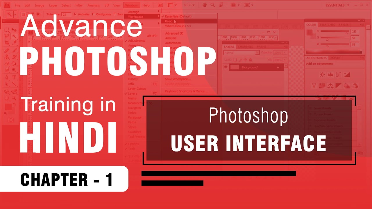 Photoshop Tutorial For Beginners In Hindi - Chapter 1