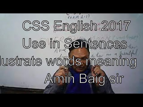 Word use in sentences, CSS English Compulsory, Past Paper 2017, Best tips VerbalAbility, by AminBaig