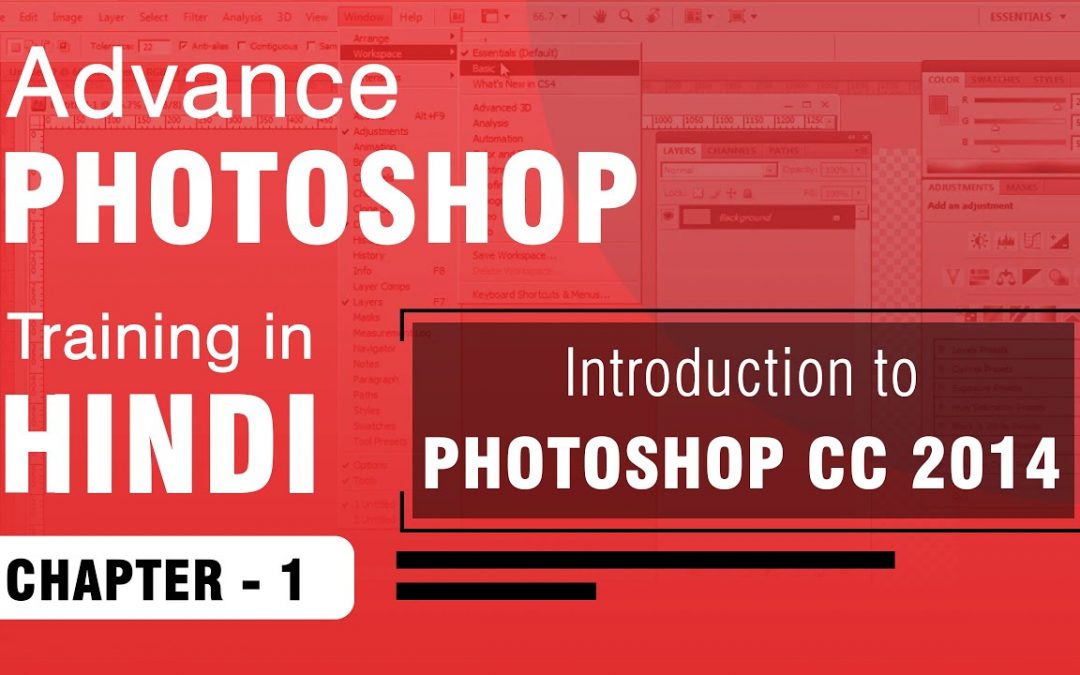 Photoshop Tutorial For Beginners In Hindi – Chapter 1