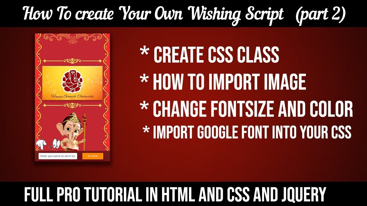 [TUTORIAL] How to create wishing script | Create your own pro design (Part2)