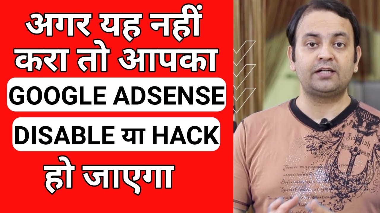 Google Adsense Safety Tips in Hindi for Blogger Wordpress & Youtube (2020) | Techno Vedant