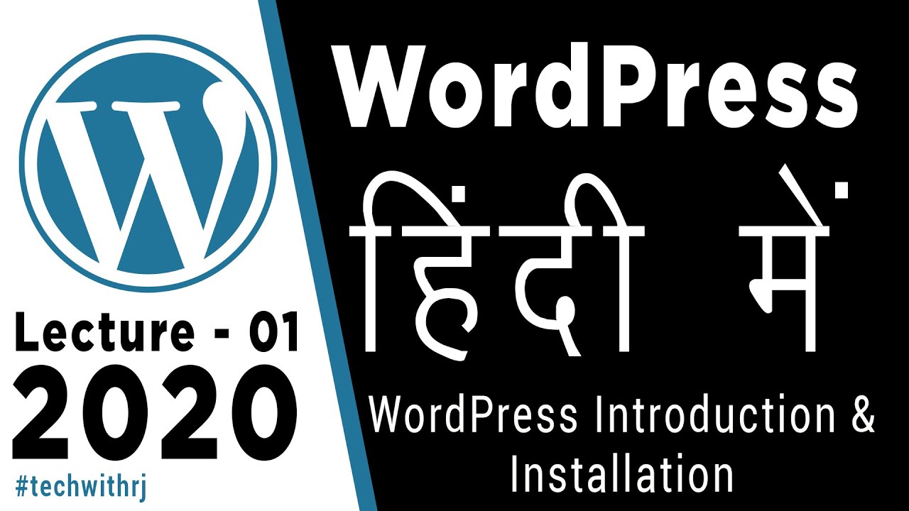 wordpress tutorial for beginners in hindi | wordpress ecommerce website xampp wordpress installation