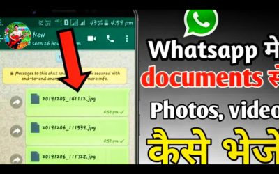 search engine optimization tips – How to send original quality image and video on Whatsapp ?|How to send PDF files in WhatsApp?[ SEO ]