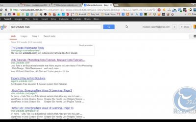 search engine optimization tips – SEO Tips in Urdu