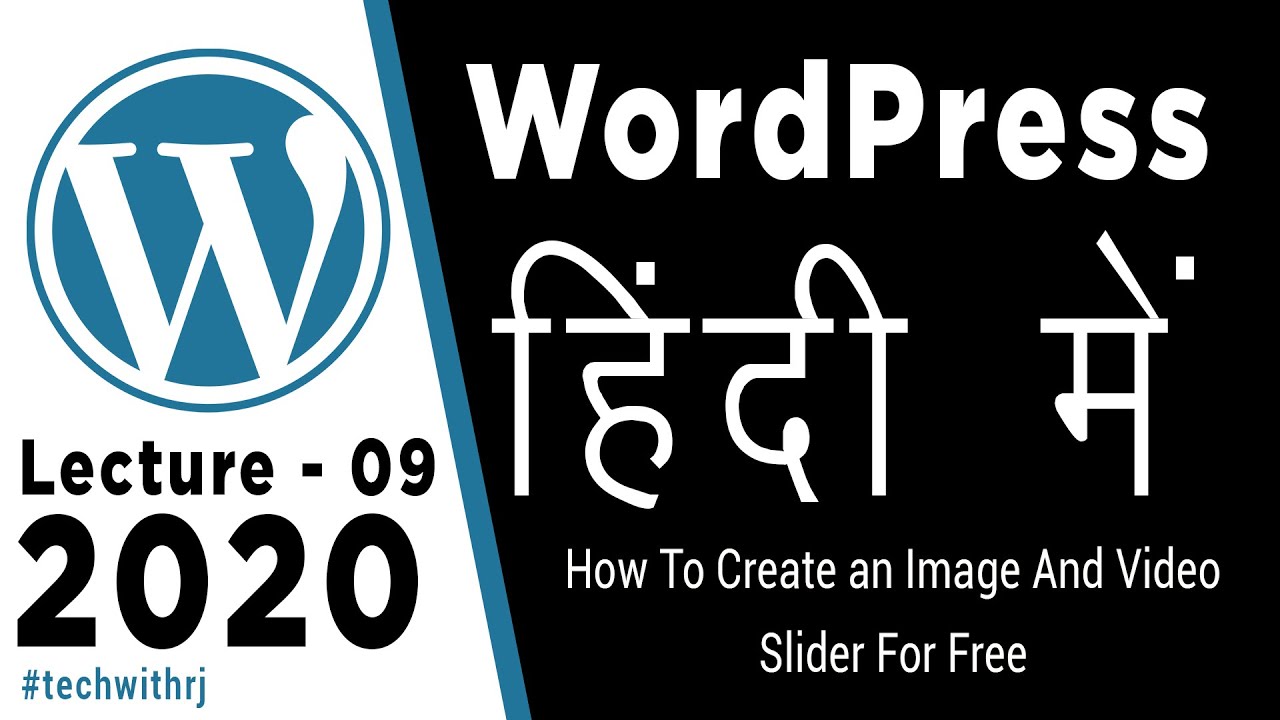 Free | how to create image slider in wordpress tutorials for beginners in hindi tutorial 9