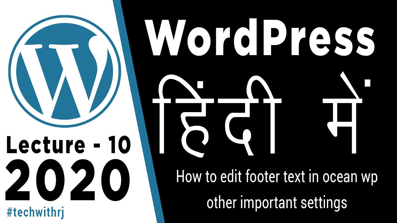 settings for ecommerce edit footer text in ocean wp wordpress tutorials for beginners in hindi