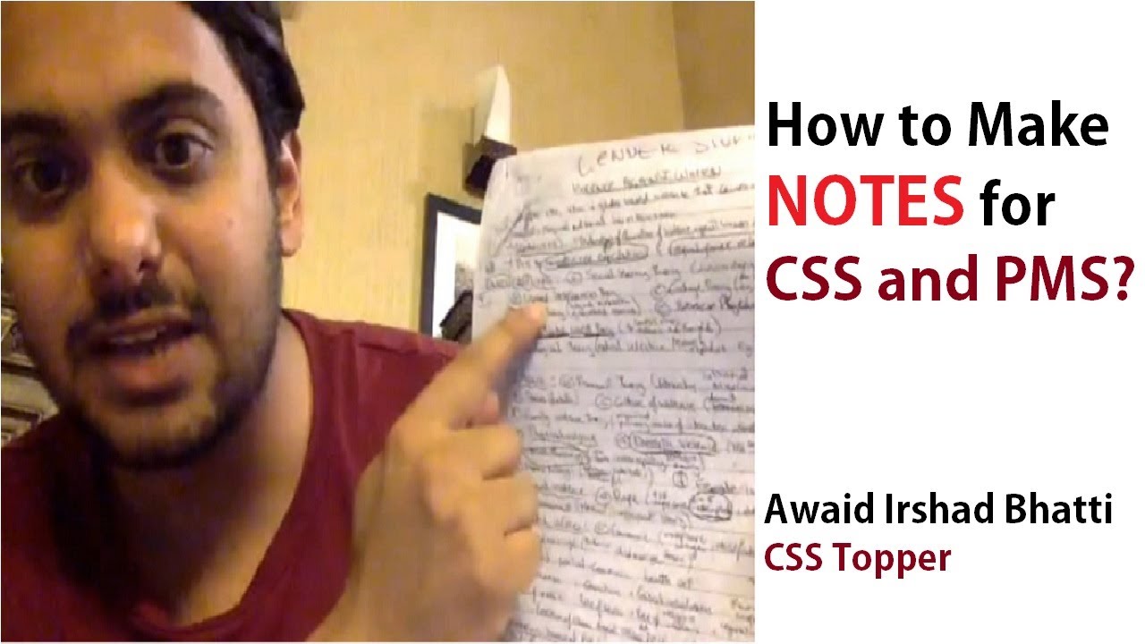 How to make NOTES for CSS and PMS? | Awaid Irshad Bhatti | CSS Topper