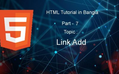 Do It Yourself – Tutorials – HTML Bangla Tutorial – 2020 | HTML Full Bangla Course For Beginners 2020 | Part – 7