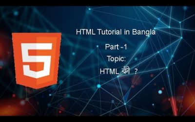 Do It Yourself – Tutorials – HTML Bangla Tutorial – 2020 | HTML Full Bangla Course For Beginners 2020 | Part – 1