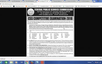 WHAT IS CSS EXAM IN PAKISTAN, WHAT KIND OF JOBS YOU CAN GET AFTER PASSING CSS EXAM, PART 1