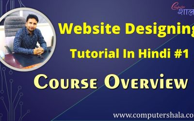 Do It Yourself – Tutorials – Website Design course overview | Website Design Tutorial 2020 In Hindi #1