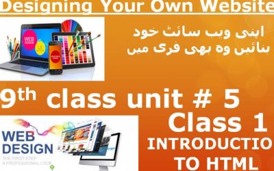 Do It Yourself – Tutorials – how to earn money by creating a website| step by step guide|class 1| unit 5| 9th |HTML|@Cs by sam