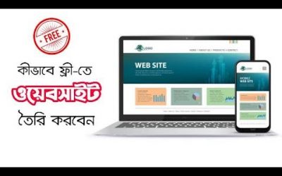 Do It Yourself – Tutorials – How to create a free website using WordPress | Best Bangla Web Design Tutorial | RT Tech Lab