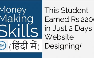 Do It Yourself – Tutorials – This Student Earned Rs 2200 in Just 2 Days Website Designing Hindi