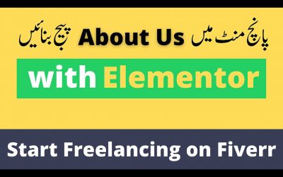 WordPress For Beginners – Create an Amazing ABOUT US Page in Elementor (Free Version) in 10 Minutes (Urdu)