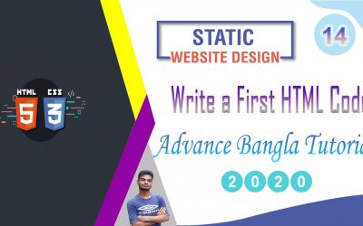 Web Design [14] How To Web Design Html And Css "Write a First HTML Code" Bangla Tutorial 2020