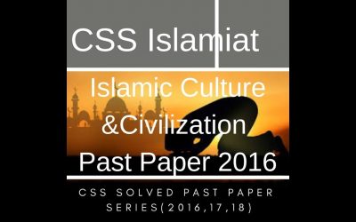 Lec#3 (Prayer and its social,spiritual impacts)Solved css islamiat past paper 2016