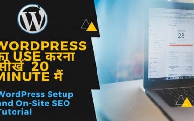 WordPress For Beginners – How to Use WordPress in Hindi | How to use WordPress for beginners |wordpress tutorial for beginners