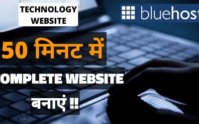 Do It Yourself – Tutorials – Create A Tech Website In 50 Minutes With Bluehost (2021) | Bluehost WordPress Tutorial For Beginners