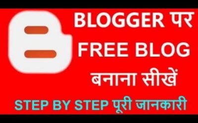 WordPress For Beginners – Blog Kese Banaye In Hindi || BL TECHNO || Blogging Tutorial