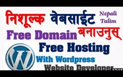 Do It Yourself – Tutorials – How to make website on mobile in Nepal (free website tutorial)