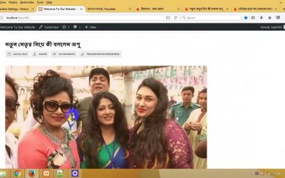 WordPress For Beginners – 79   how to make wordpress theme bangla tutorial part 79