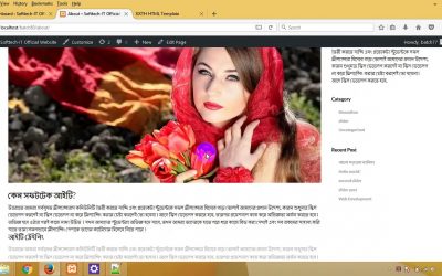 WordPress For Beginners – 83   WordPress theme development bangla tutorial part 83