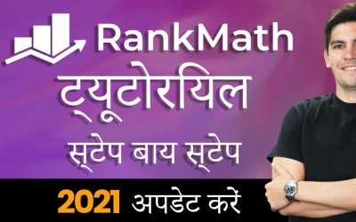 WordPress For Beginners – Complete Rank Math SEO Plugin Tutorial 2021 – Step-By-Step (WordPress SEO Tutorial) [In Hindi]