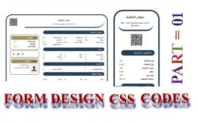 WEB LISTING FORM DESiGN BY CSS  ONLY