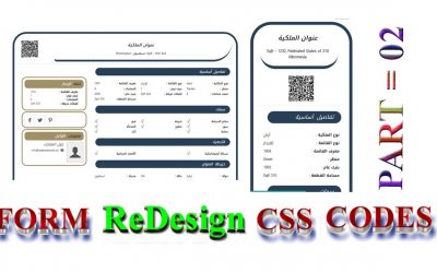 WEB LISTING FORM DESiGN BY CSS  ONLY 02