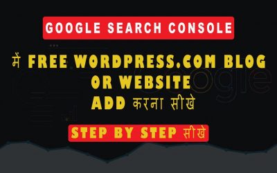 WordPress For Beginners – How Add Your WordPress.com Free blog or website to Google Search Console | Tutorial for beginners