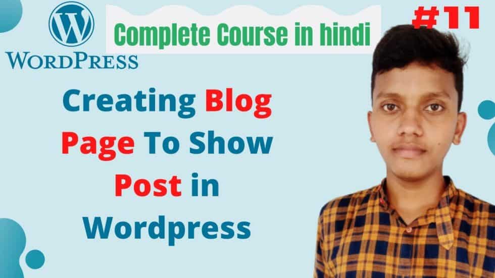 wordpress-for-beginners-how-to-create-blog-page-in-wordpress