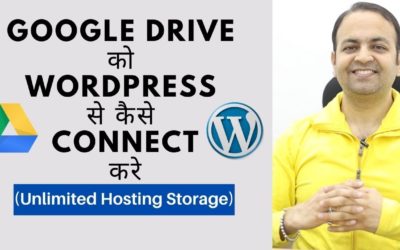 Unlimited Web Hosting Storage or Disk Space WordPress Plugin | अब सबको Unlimited Space मिलेगी