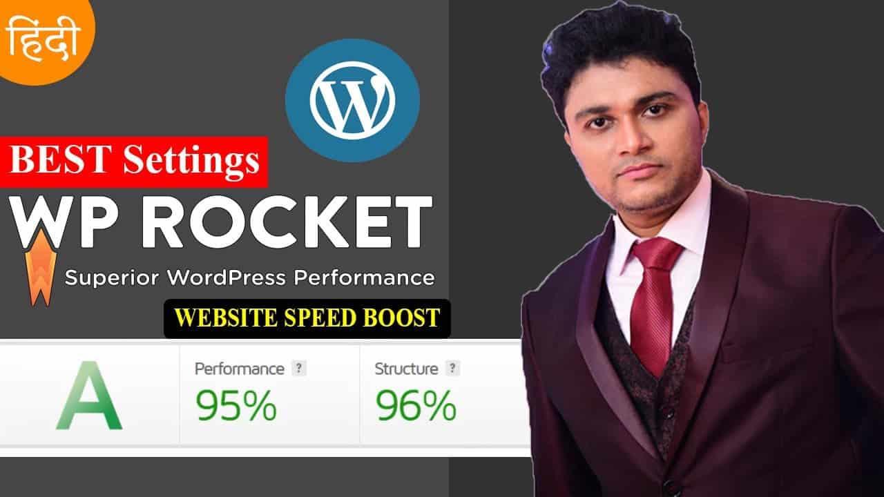 WP Rocket WordPress Plugin Best Settings For Website Speed Optimization 2021 | Hindi