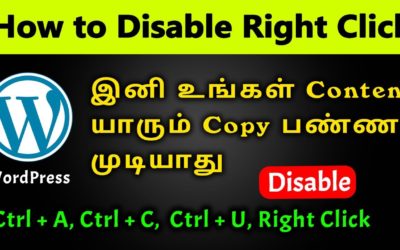 How to Disable Right Click Button in WordPress website Tamil | Disable Ctrl and Right Click Button