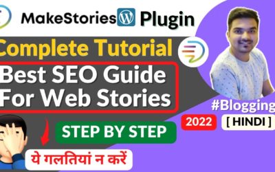 Makestories plugin tutorial in Hindi | How to do SEO in Web stories using Make Stories