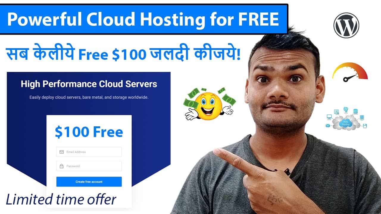 free host for wordpress