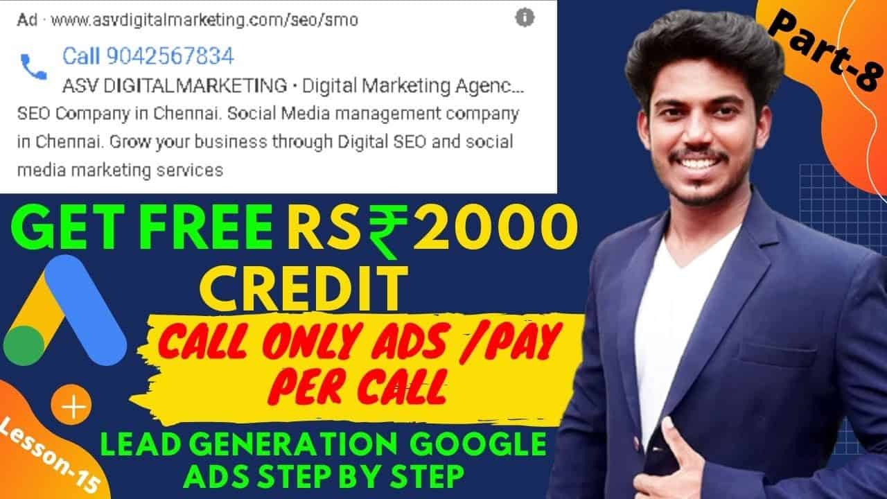 How to Create Call Only Ads | Google Adwords in Tamil | Pay Per Call Google Ads Tutorial in Tamil