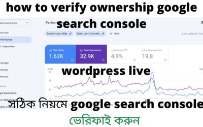 how to verify ownership google search console wordpress live