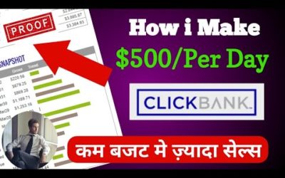 Digital Advertising Tutorials – How I Make $500 Per Day On Click Bank With Just Spending $15 From Day 1 On Google Ads..