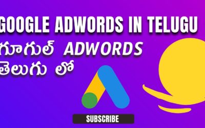 Digital Advertising Tutorials – How To Create Google Adwords in Telugu | Google Adwords Tutorial | @Digital info SRVS