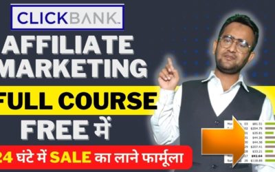 Digital Advertising Tutorials – How To Promote Clickbank Products With Google Ads |Clickbank Affiliate Marketing Full Tutorial Hindi